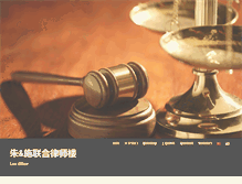 Tablet Screenshot of mblawus.com